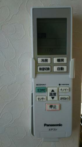 Hostal Kyoto Guest House Ninja
