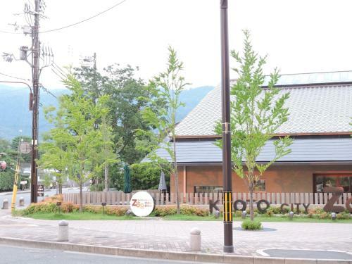 Hostal Kyoto Guest House Ninja