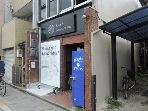 Hostal Kyoto Guest House Ninja