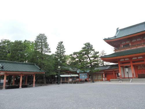 Hostal Kyoto Guest House Ninja