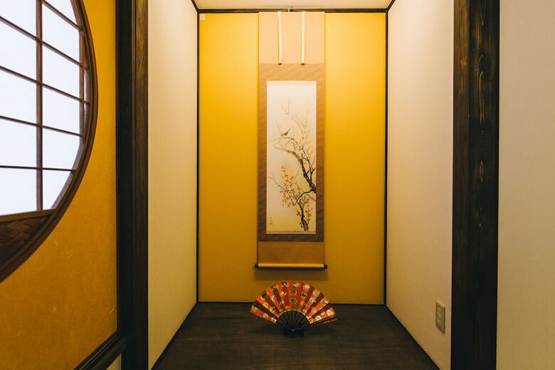 Hostal Hostel Koharubiyori Kyoto
