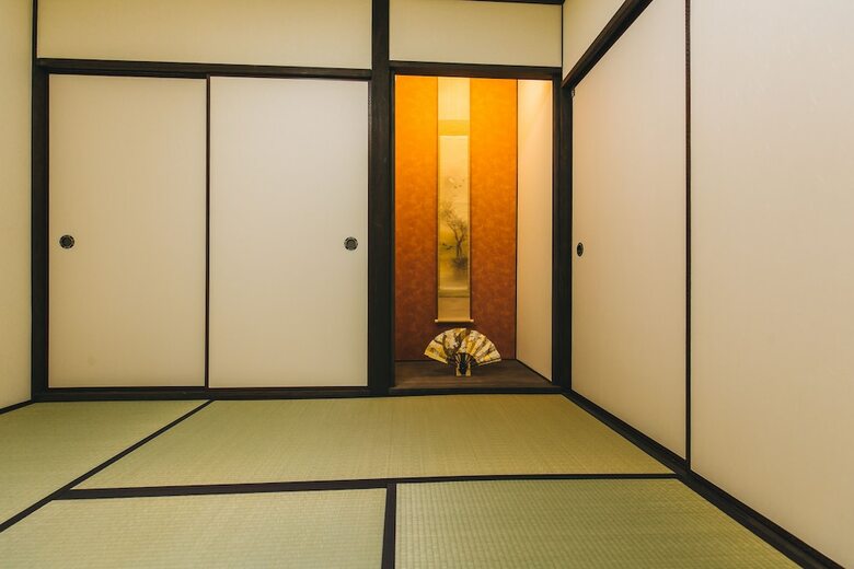 Hostal Hostel Koharubiyori Kyoto