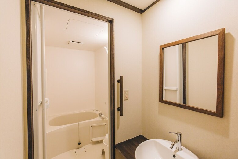 Hostal Hostel Koharubiyori Kyoto
