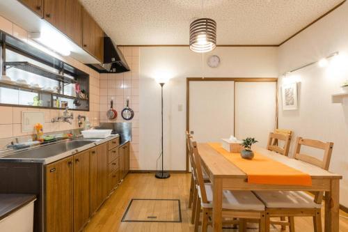Hostal Guesthouse Ruri