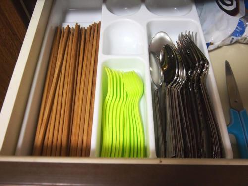 Hostal Guesthouse Ruri