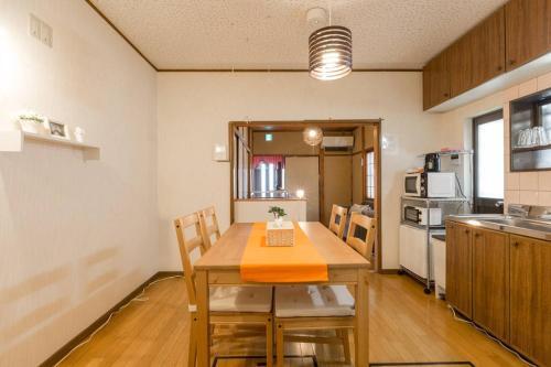 Hostal Guesthouse Ruri