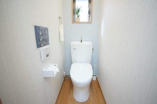Guesthouse Sagaarashiyama