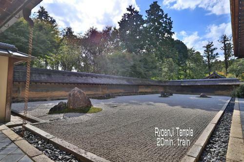 Guesthouse Sagaarashiyama