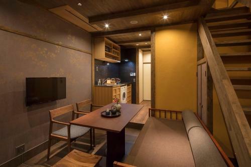 Aparthotel Hanagoromo Machiya House