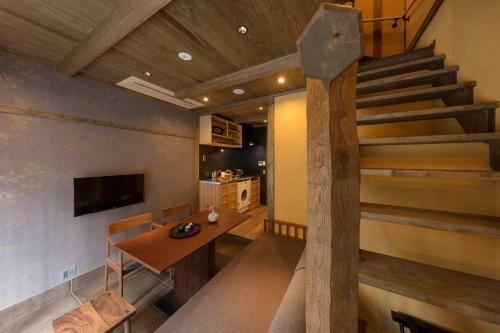 Aparthotel Hanagoromo Machiya House