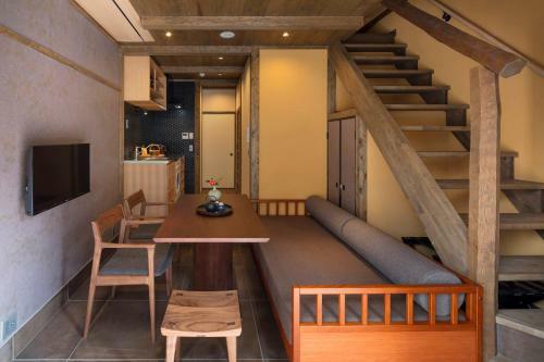 Aparthotel Hanagoromo Machiya House