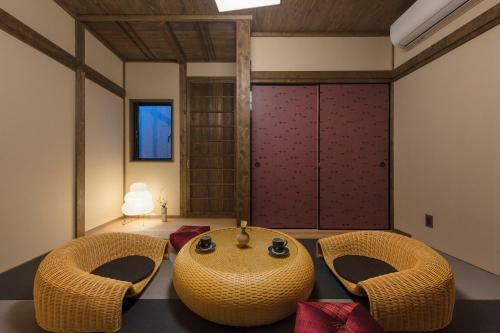 Aparthotel Hanagoromo Machiya House
