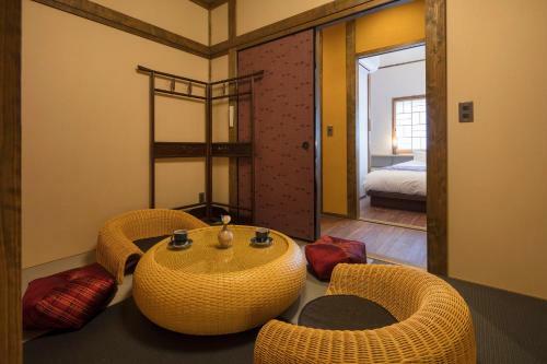 Aparthotel Hanagoromo Machiya House