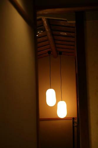 Yasaka Yutone Kyokoyado