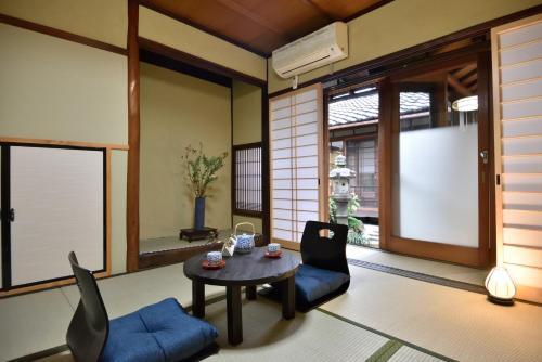 Hostal Rakusuian