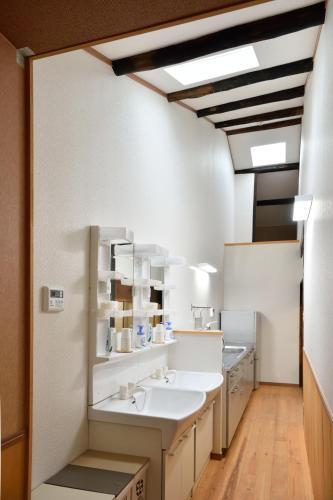 Hostal Rakusuian