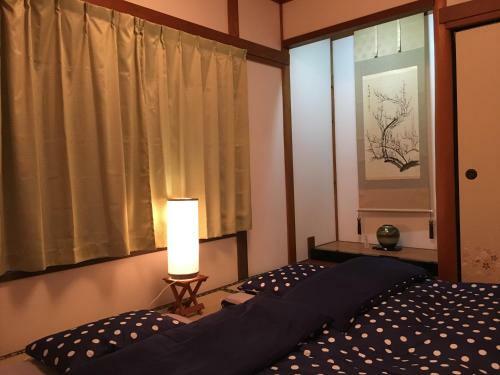 Kyoto Umekoji House