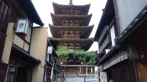 Kyonoyado Senkaku Bettei