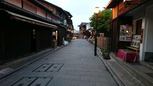 Kyonoyado Senkaku Bettei