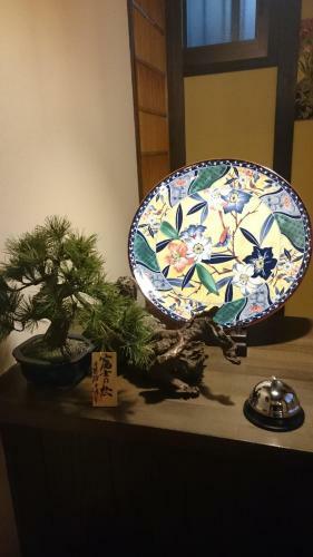 Kyonoyado Senkaku Bettei