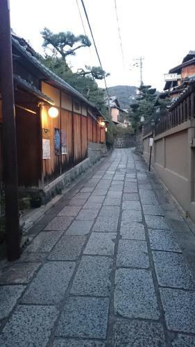 Kyonoyado Senkaku Bettei