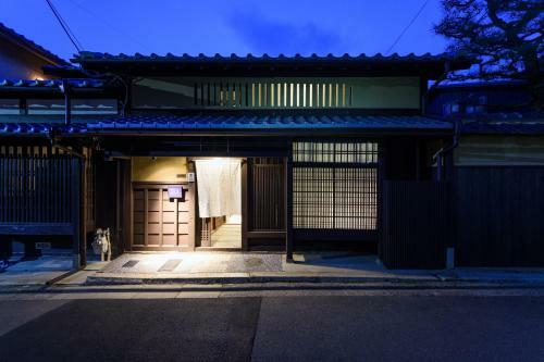 Hostal Hibi Kitano