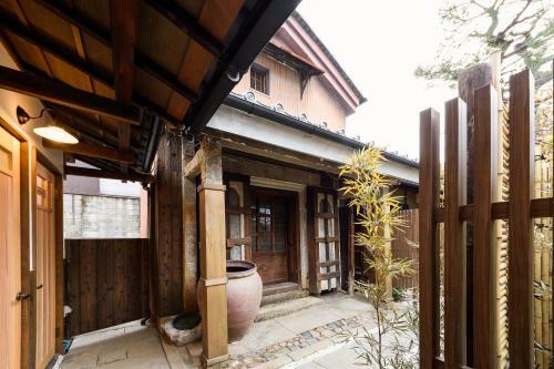 Hostal Hibi Kitano