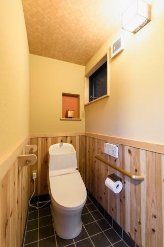 Hostal Hibi Kitano