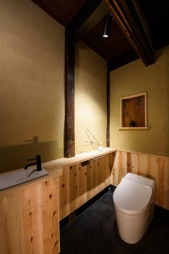 Hostal Hibi Kitano