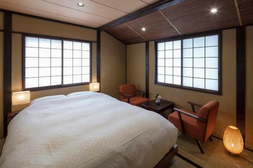 Sekka An Machiya House