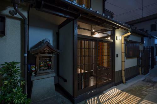 Sekka An Machiya House