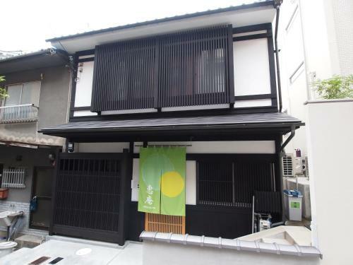 Hostal Higashiyama Megumi An