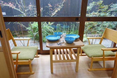 Hostal Higashiyama Megumi An