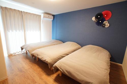 Apartamentos Kyostay Iroha Umekoji