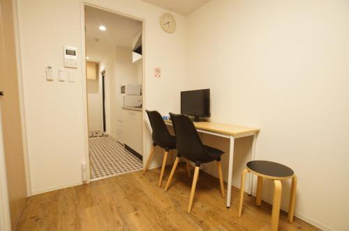 Apartamentos Kyostay Iroha Umekoji
