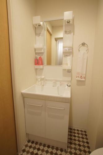 Apartamentos Kyostay Iroha Umekoji