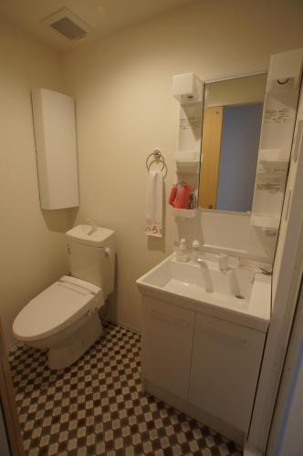 Apartamentos Kyostay Iroha Umekoji