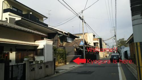 Apartamentos Kyogura Tofukuji