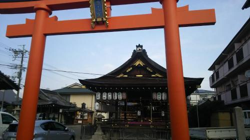 Apartamentos Kyogura Tofukuji