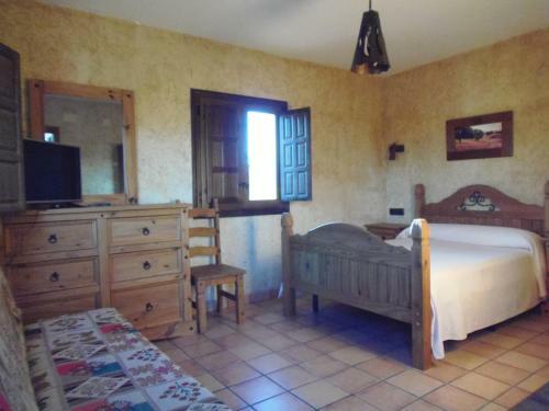 Agroturismo Cortijo Moyano