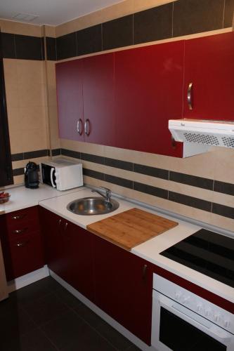 Apartamentos Balc�n De La Vega