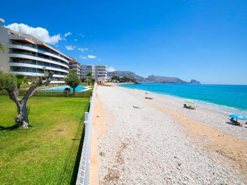 Apartment Bahia Blanca