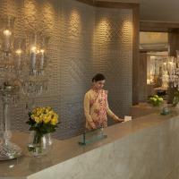 Hotel Leela Kempinski (lake View)