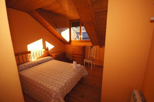 Apartamento Ribagorza Cincuenta Y Ocho