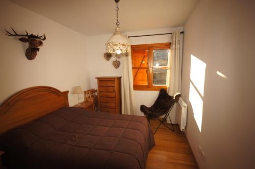 Apartamento Ball Benas Setenta Y Nueve