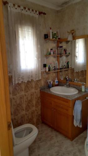 Holiday Home Cami De Genaro