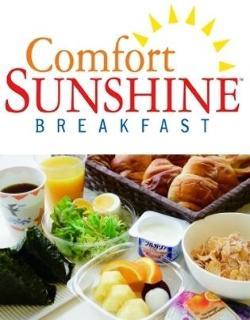 Comfort Hotel Hiroshima Otemachi