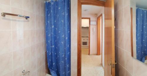Apartamento Lerida - Fincas Arena