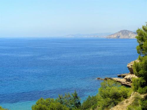 Apartamento Stunning Views