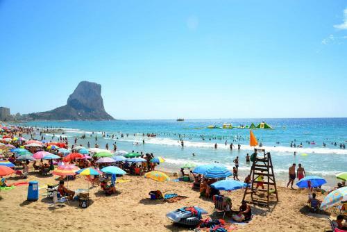 Apartamento Pueblo Mar
